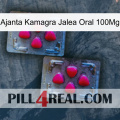 Ajanta Kamagra Oral Jelly 100Mg 14